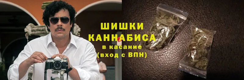 hydra ссылки  Горячий Ключ  Конопля SATIVA & INDICA 